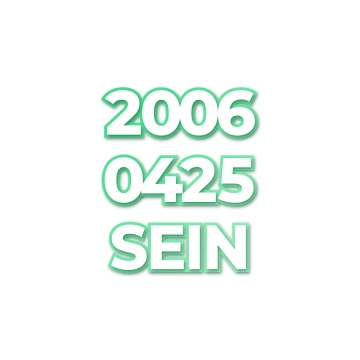 SEIN
