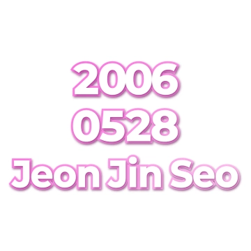 Jeon Jin Seo