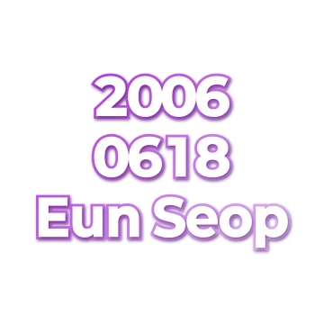 Eun Seop