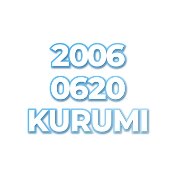 KURUMI