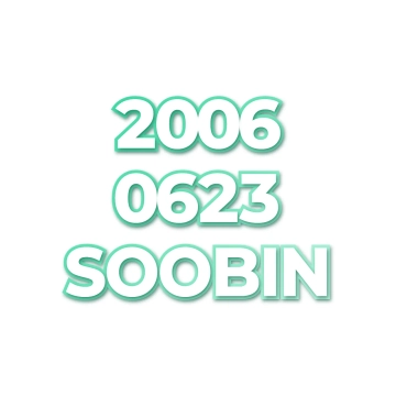 SOOBIN