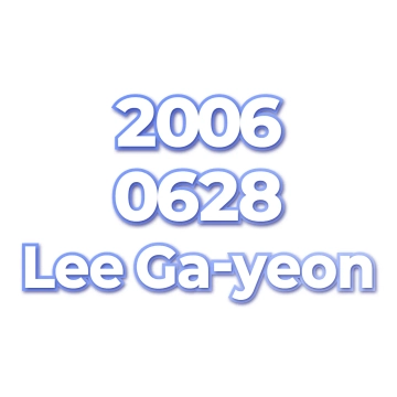 Lee Ga-yeon