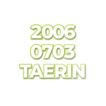 TAERIN