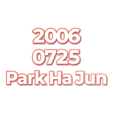 Park Ha Jun