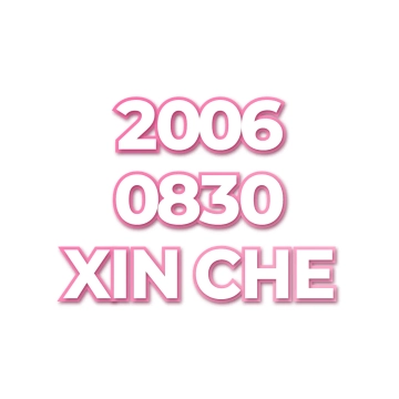 XIN CHE