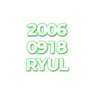 RYUL