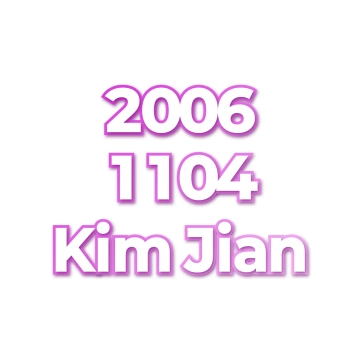 Kim Jian