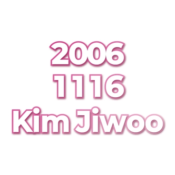 Kim Jiwoo