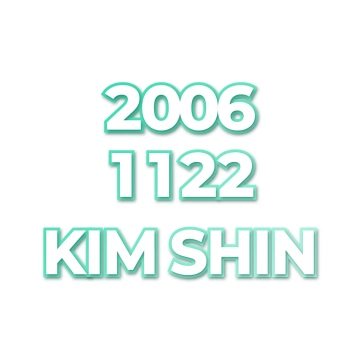 KIM SHIN
