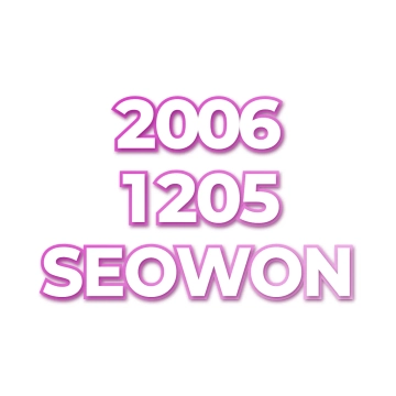 SEOWON