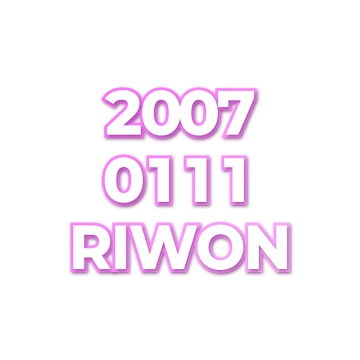 RIWON