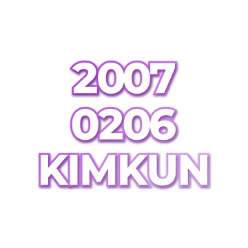 KIMKUN