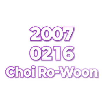 Choi Ro-Woon