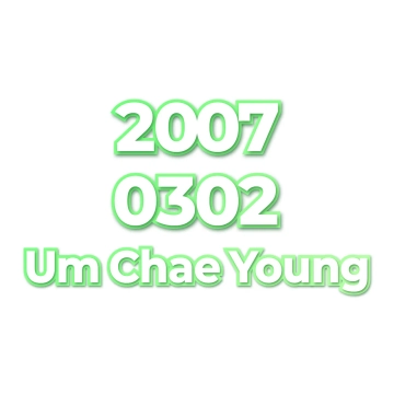 Um Chae Young