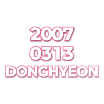 DONGHYEON