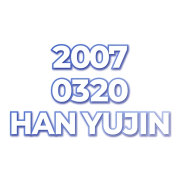 HAN YUJIN