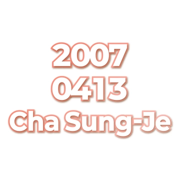 Cha Sung-Je