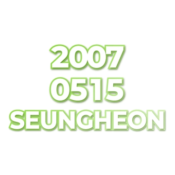 SEUNGHEON