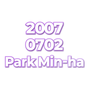 Park Min-ha