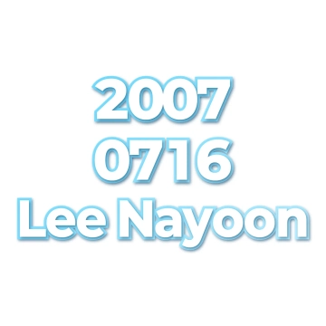 Lee Nayoon