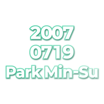 Park Min-Su