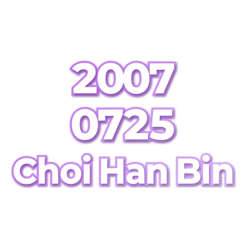 Choi Han Bin