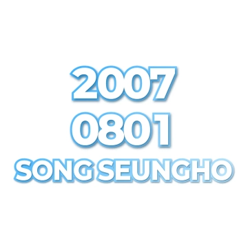 SONG SEUNGHO
