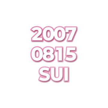 SUI
