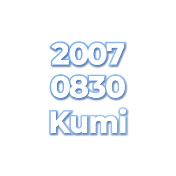 Kumi