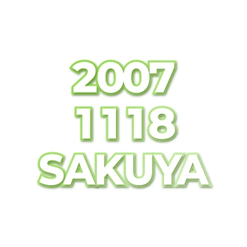 SAKUYA