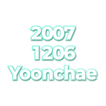 Yoonchae