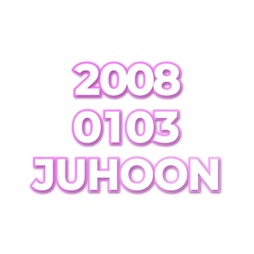 JUHOON