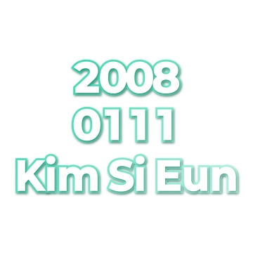 Kim Si Eun