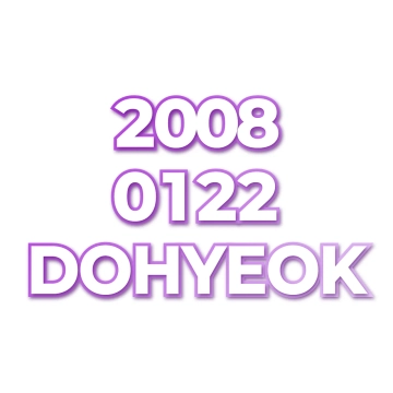 DOHYEOK