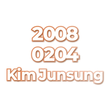 Kim Junsung