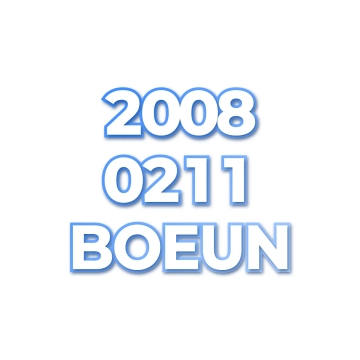 BOEUN