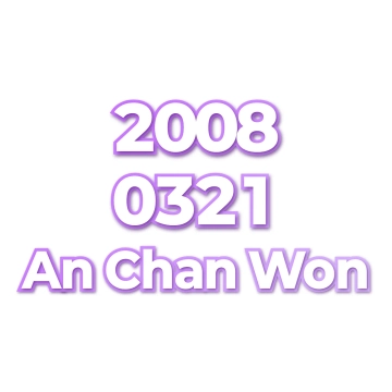 An Chan Won