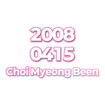 Choi Myeong Been