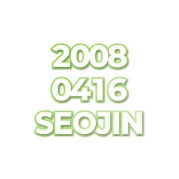 SEOJIN