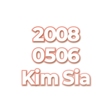 Kim Sia