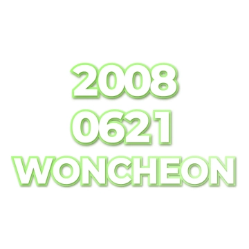 WONCHEON