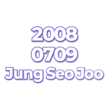 Jung Seo Joo