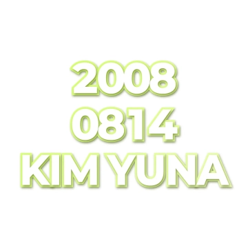 KIM YUNA
