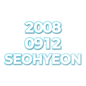 SEOHYEON