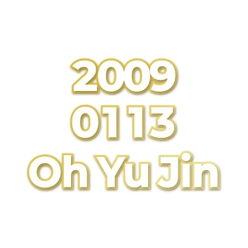 Oh Yu Jin