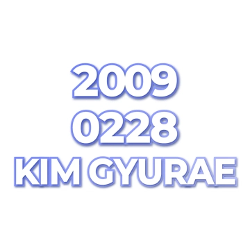 KIM GYURAE