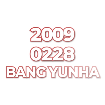 BANG YUNHA