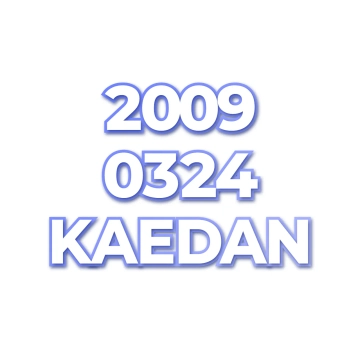 KAEDAN