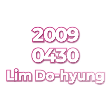 Lim Do-hyung