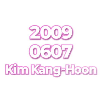 Kim Kang-Hoon